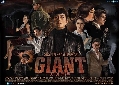 (Giant ش 1) 5 DVD ѧ診..ͧúͺ 20 ժͧ SBS عҧҡ15000͹