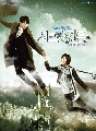 DVD:Secret Garden ѡѺҧ dvd "蹷1 ͹1-4"dvd 1  []ѧ