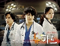 DVDซีรี่ย์เกาหลี;New Heart ผ่ารักพิสูจน์หัวใจ 6 V2D มาสเตอร์ พากย์ไทย -จบค่ะ- ....