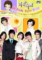 Ѻѡ..ͧ(Yoo Hee,The Witch) ͧ7 4 DVD ҡ