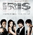 DVD:IRIS ѡ 5 DVD (Ѻ) պͧ͹,  Ǥ....