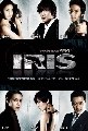 DVD:IRIS นักฆ่าล่าหัวใจเธอ [พากษ์ไทย][ตอนที่1-10] (ซีรีย์เกาหลีDVD1- 2 แผ่นยังไม่จบจบ) ** TV ช่อง7