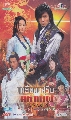 DVD:ķҺҡDVD˹ѧչ [ DVD 7 蹨 ]ҡ ***