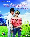 DVDѤ 4 觢ع [Фªͧ3] DVD 3 -Ǩ-