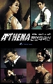 DVD/Athena:goddess of war ͧäѺ_ѺἹ[蹷1][IRISҤ2] dvd 1 ѧ診
