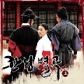 DVD:Seoul's Sad Song / Conspiracy in the Court ( DVD 2 蹨 ) Ѻ **...