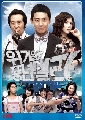 DVD:Harvest Villa ˹ʡѺʹ (dvd 4-7  ) ҡ  ....