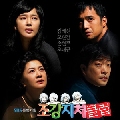 DVD ซีรีย์เกาหลี:สมาคมเมียหลวง The First wife club 4 DVD[พากษ์ไทย-อัดจากช่องทรู] ยังไม่จบค่ะ..