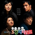 DVD :Ҥǧ The First wife club 4 DVD[ҡ-Ѵҡͧ] ѧ診..