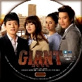 Giant  ش 3 ....5 DVD   .....ó
