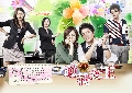 DVD/Queen of Reversals Ң͡Ѻ˭ 蹷 1-5 5 DVDѺ ѧ診....