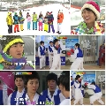 Running Man ep.23 Winter Special - Shim Hyung Rae (sub thai) dvd 1 