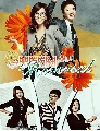 dvd/ Queen of Reversals Ң͡Ѻ˭ 1 (Ѻ)(DVD蹷 8 ͹ 29-31) 