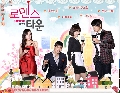 DVD:Romance Town dvd(Ѻ)(蹷2/͹5-8) 1  ѧ診...Ѿഷش