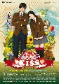 Playful Kiss ͡ ҡ͡ѡ 5 DVD(+͹) Ѻ R-U-INDY ժͧ7 ͹ع