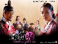 DONG YI  ҧѧ DVD(ҡªͧ3-蹷2/͹5-8) 1 DVD..ѧ診..