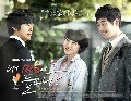  Can You Hear My Heart 8 DVD Ѻ -- ...