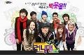 Running Man Ep 51 : 1 DVD  (Thailand) Part 2 ...