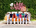 Heartstrings Special (͹ 1-7) : Ѻ (ªǧҧ͡ʺغѵ˵)..DVD 1 ...