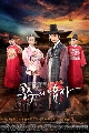 DVD:The Princess Man (蹷1/1-4) 1 DVDѺ ѧ診...