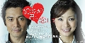 Juunen Saki mo Kimi ni Koishite / I ll Still Love You In 10 Years 2 DVD Ѻ ..