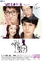 DVD Scent of A Woman/Yeoineui Hyanggi 4 DVD Ѻ () ..