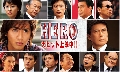 Hero ФѺ 5 DVD ҡ¨....