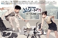  Protect the Boss () ش 5 DVD ͹1-18  DVD ..