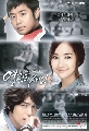 DVD:Glory Jane / Man Of Honor 1 DVD (͹1-4)  Ѻ ѧ診..