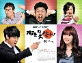 DVD : Can t Lose / Can t Live With Losing (DVD蹷 2/͹ 5-8) 1 DVD Ѻ ѧ診..