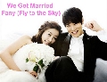 We got married Fany-Hwayobi 7 DVD "Fany ҡ"