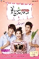 DVD/Flower Boy Ramen Shop (Ѻ) 1 DVD(蹷1/͹1-4) ѧ診 Ѿഷ