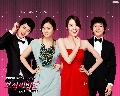 DVDซีรี่ย์เกาหลี /The Jewel Family อัญมณีหลากสี 10 DVD พากษ์ไทย-ช่องทรู (แผ่นที่5-14) จบแล้วค่ะ..