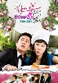 DVD ซีรีย์เกาหลี Pasta (อร่อยรักรสพาสต้า) 7 DVD พากย์ไทย (ชุดจบ) อัพเดท DVD ออกใหม่จ้า..