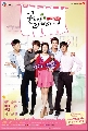 Flower Boy Ramen Shop ( Ѻ ) 1 DVD (蹷 2 /͹5-8) ѧ診.. ͡ش