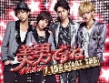 DVD Ikemen Desune -Youre Beautiful Japan version 3 DVD (蹷 1-3)   )