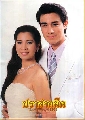 dvd:ҷ״ [ &  Ե]! 3 蹨...TV3