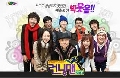 Running Man ep.70- [Son Ye-jin , Park Chul-min , Lee Min-ki] Ѻ ͹ 70 DVD 1