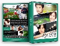  Man Of Honor / Glory Jane 6 DVD Ѻ ()....