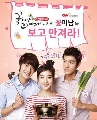 :Flower Boy Ramen Shop 4 DVD -Ѻ (ش 16 ͹)..Ǩ Ѿഷ