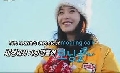 Running Man EP77 : IU, Lee Chun Hee, Kim Sung Soo, Ji Jin ... 1DVD