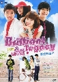 Brilliant Legacy ôѡ Ѻѹҹ͹ 6 DVD  Ǥ ʹء