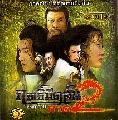 Фèչش DVD:ķմ Ҥ 2 6 蹨..ǧ ҡ