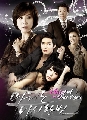 :Hateful But Once Again 6 DVD Ѻ (  24 ͹ )