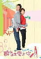 Love You  4 DVD [TAIWAN DRAMA]