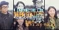 Running Man EP 88 thaisub update [BoA, Jung Jae Hyung] DVD Ѻ 1 