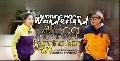 DVD Running Man EP89 [Ѻ]ᢡѺԭ ػ  ͹ 2 ѹŹ Թᴹ Ȩ 1