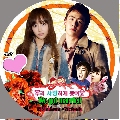 We Got Married(Nichkhun 2PM - Victoria f(x)) (13 V2D) 