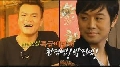 Running Man EP92 [Ѻ] ᢡѺԭ JY Park /Chun Jung Myung 1DVD