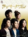 []** Lucky Seven **[Ѻ RU-Indy] ع Ҫ / ͵/ ҡ  DVD 3 蹨